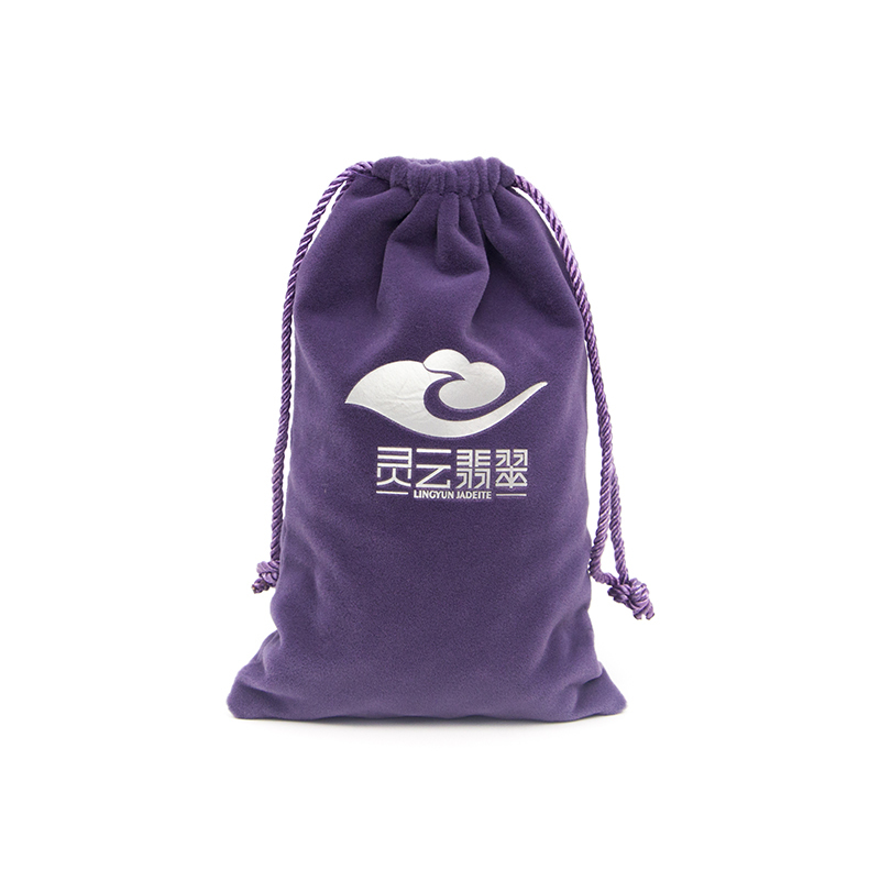 Custom Printed Purple Velvet Makeup Bag-UIP029